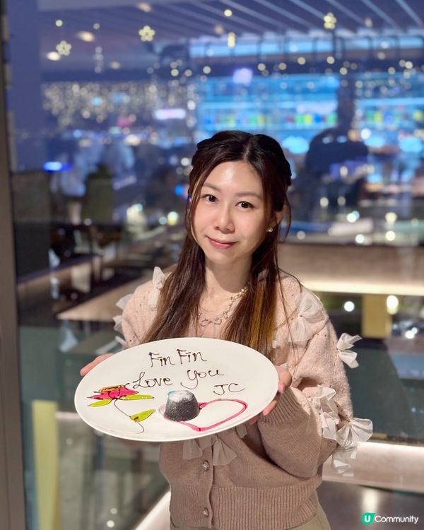 銅鑼灣海景慶生好地方🥰