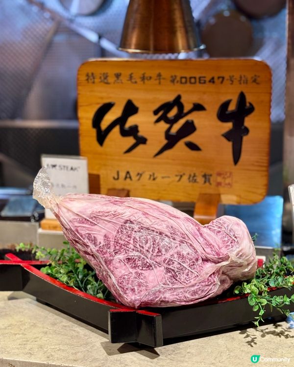 銅鑼灣海景慶生好地方🥰