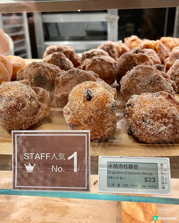 東京人氣麵包店 排名第一嘅麵包