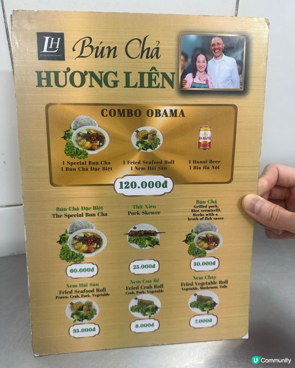 河內必食炭燒豬排湯檬粉🔥奧巴馬都讚好😋