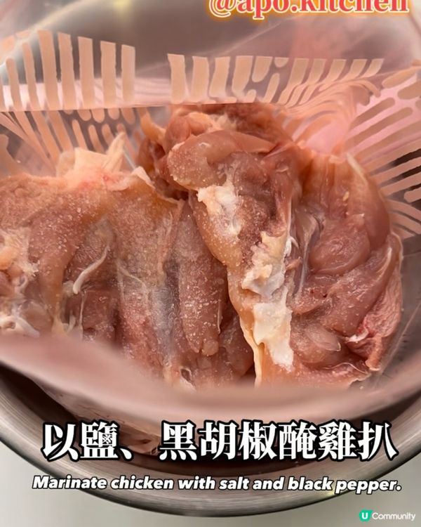 超掛汁 新手簡單食譜 l 🍳奶油雞扒菠菜意粉