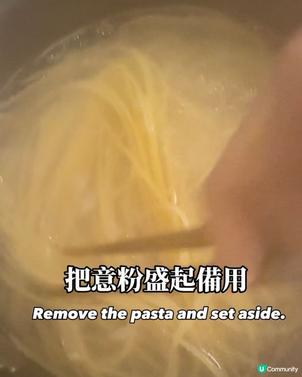 超掛汁 新手簡單食譜 l 🍳奶油雞扒菠菜意粉