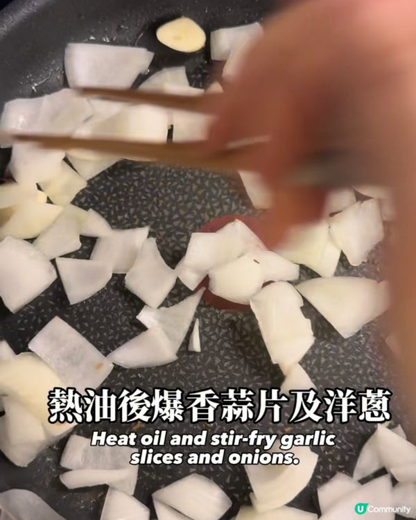 超掛汁 新手簡單食譜 l 🍳奶油雞扒菠菜意粉