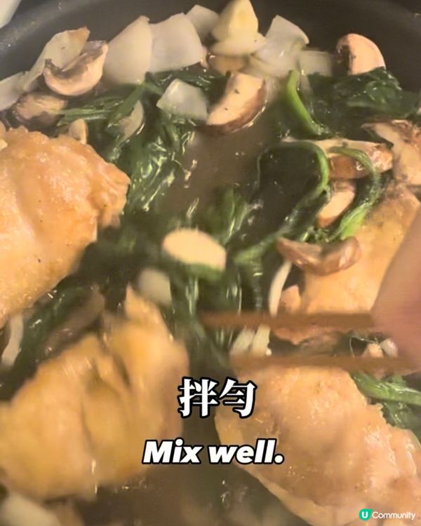 超掛汁 新手簡單食譜 l 🍳奶油雞扒菠菜意粉