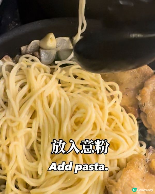 超掛汁 新手簡單食譜 l 🍳奶油雞扒菠菜意粉