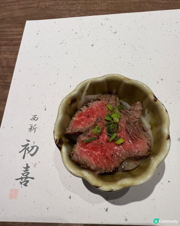 福岡壽喜燒推介😋  西新初喜博多店！