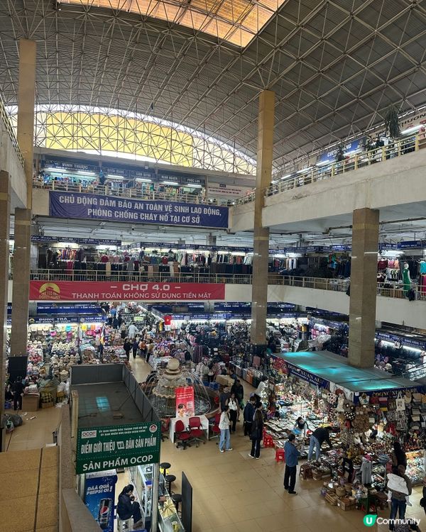 河內同春市場掃貨攻略 🛍️