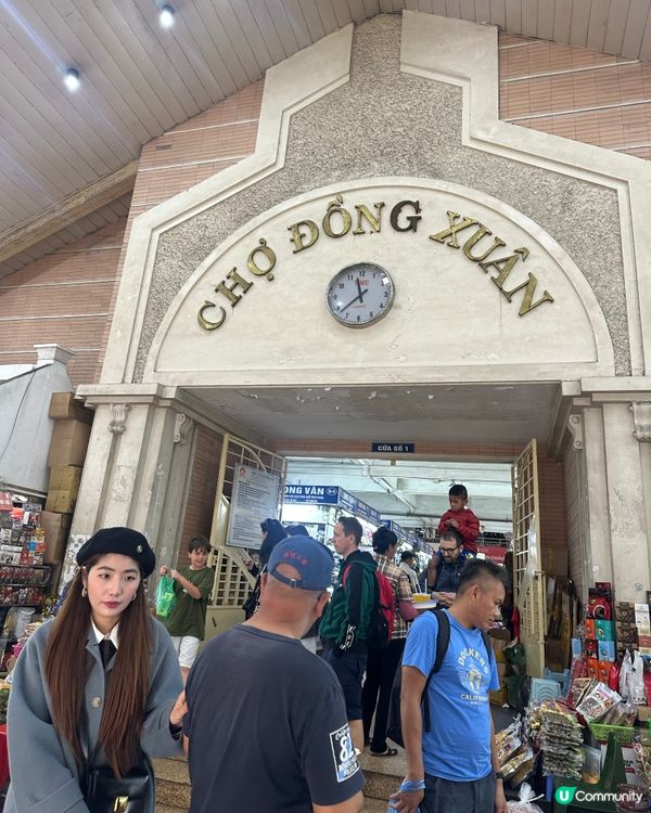 河內同春市場掃貨攻略 🛍️