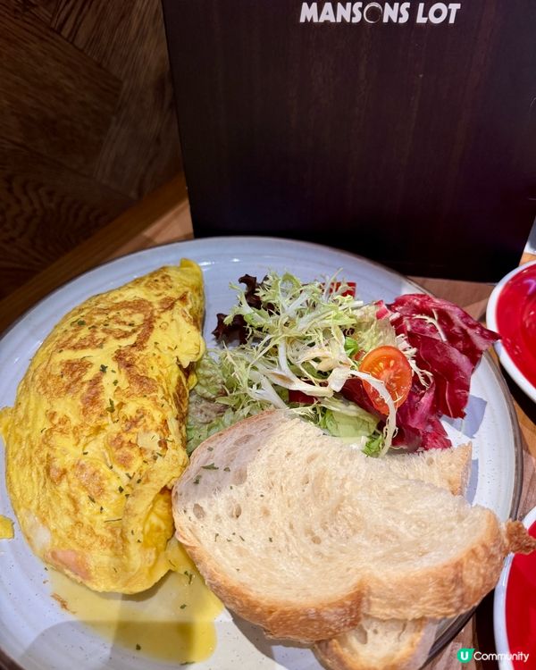 Mansons Lot（灣仔）