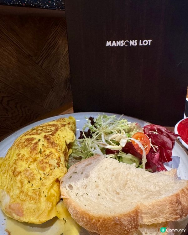 Mansons Lot（灣仔）