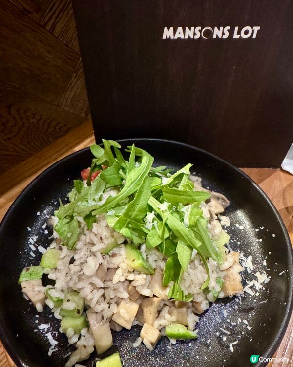 Mansons Lot（灣仔）