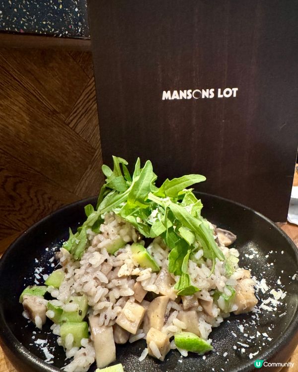 Mansons Lot（灣仔）