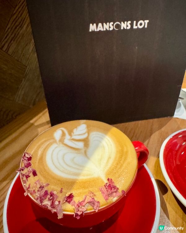 Mansons Lot（灣仔）