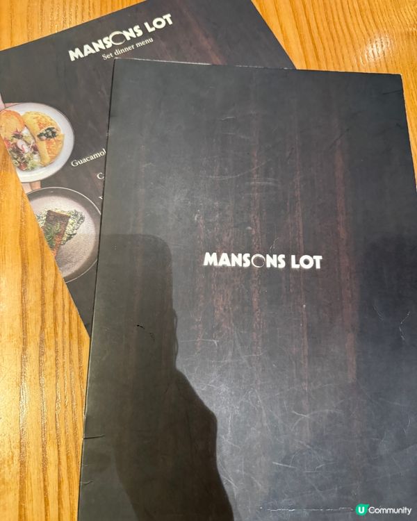 Mansons Lot（灣仔）