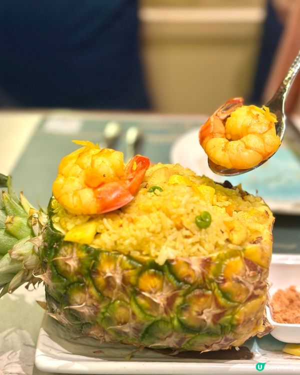 雙子匯· 新泰東南亞餐廳 