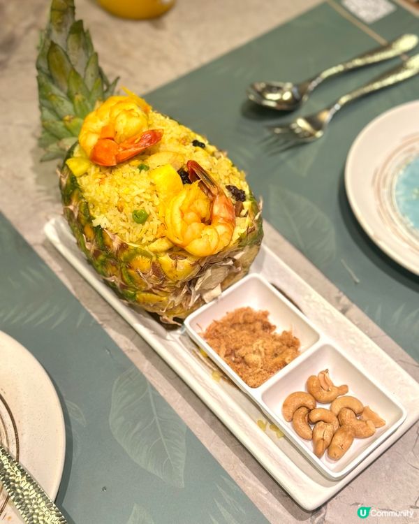 雙子匯· 新泰東南亞餐廳 