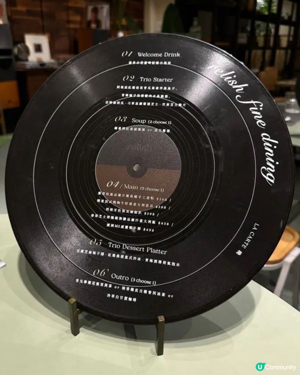 😍《觀塘·抵食fine dining》工廈高性價比5道菜〉