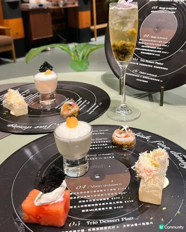 😍《觀塘·抵食fine dining》工廈高性價比5道菜〉