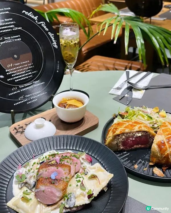 😍《觀塘·抵食fine dining》工廈高性價比5道菜〉