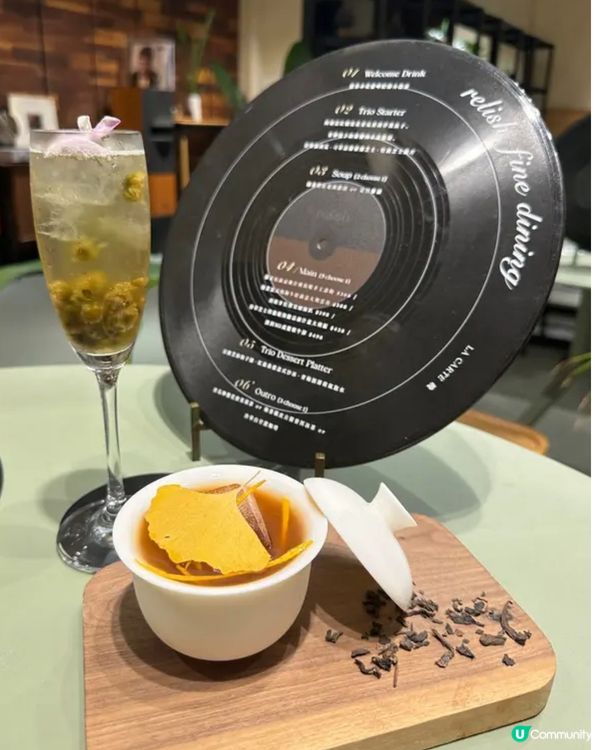 😍《觀塘·抵食fine dining》工廈高性價比5道菜〉