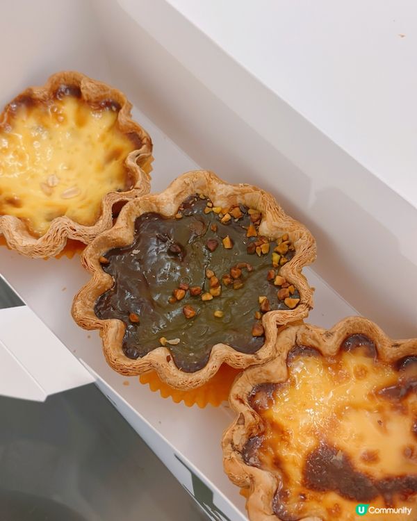 人氣烘焙店新作❤️‍🔥紫米燕麥撻有驚喜喎！