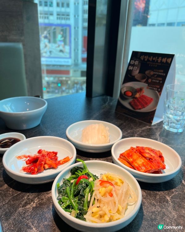 銅鑼灣韓燒新發現🔥