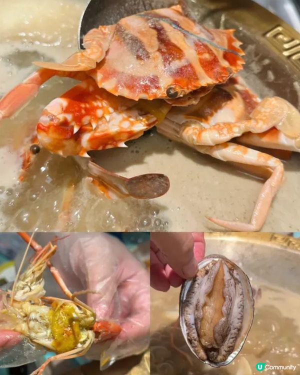 《九龍灣 ·首間即撈海鮮放題》🦀香港第一間即撈海鮮火鍋放題🦀