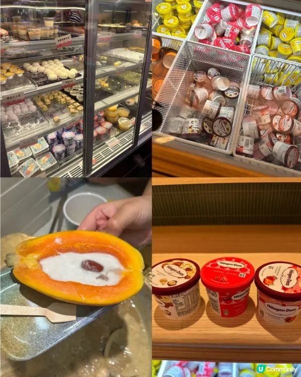 《九龍灣 ·首間即撈海鮮放題》🦀香港第一間即撈海鮮火鍋放題🦀