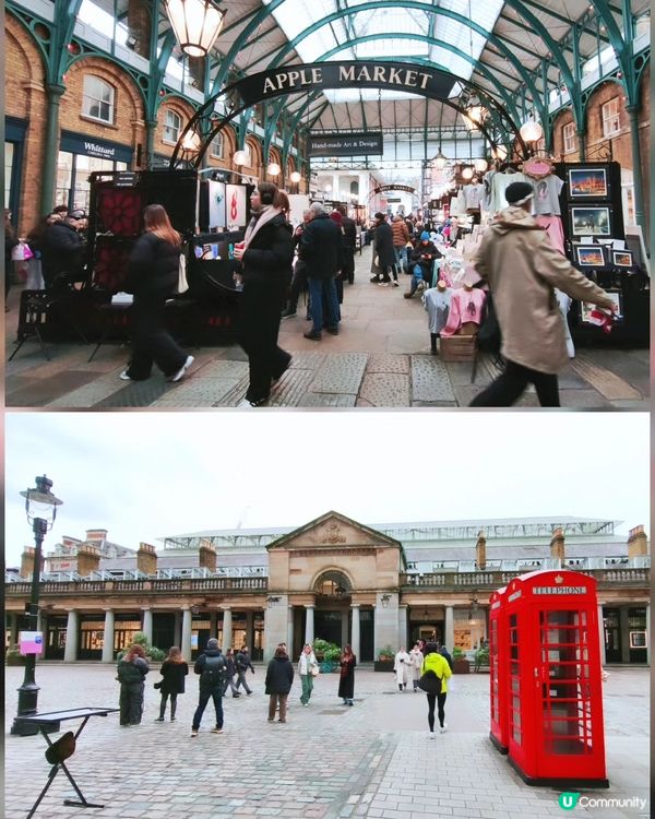 倫敦柯芬園🇬🇧打卡聖地！📸