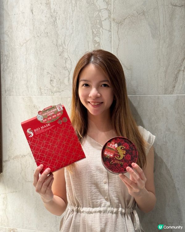 【⁠HAS exo 幹細胞高效抗皺生物面膜&蛇毒紅眼膜】