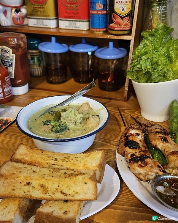 新舖抵食之《美味的泰國菜》