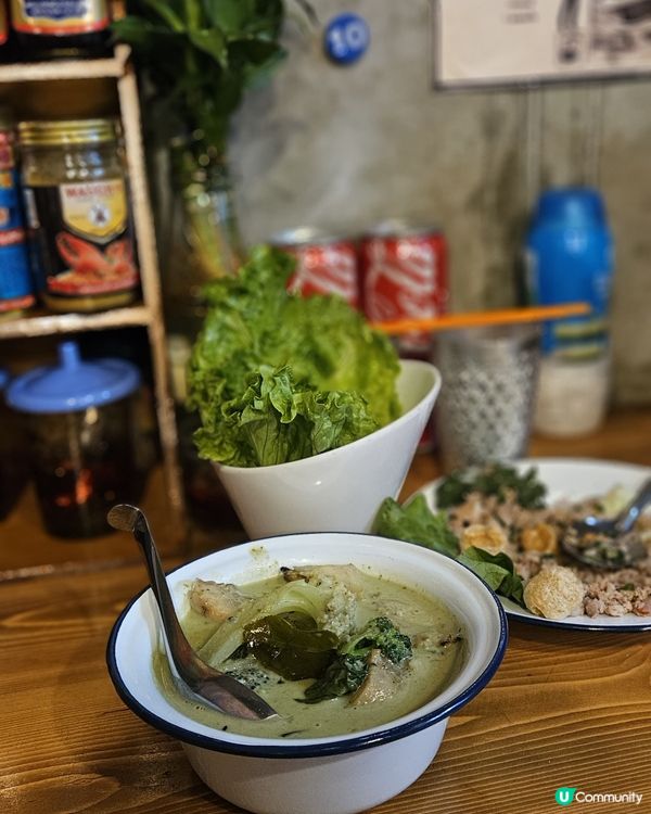 新舖抵食之《美味的泰國菜》