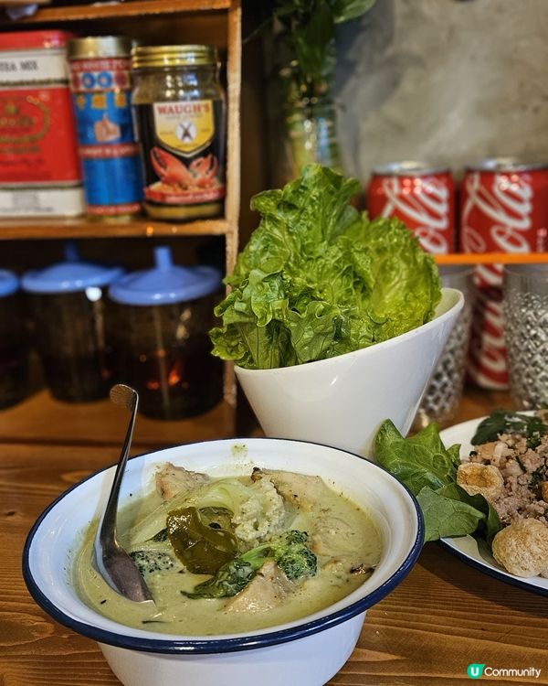 新舖抵食之《美味的泰國菜》