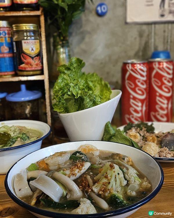 新舖抵食之《美味的泰國菜》