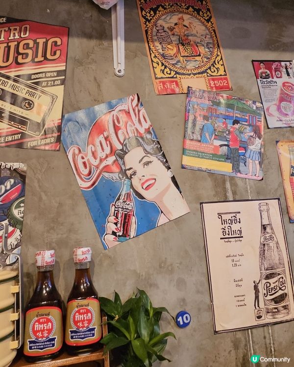 新舖抵食之《美味的泰國菜》