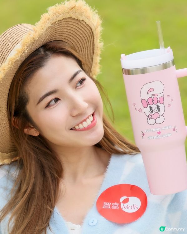 送Esther Bunny春日好物🐰折疊傘X保溫杯！