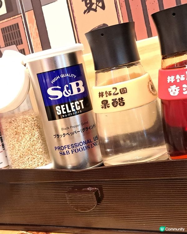 一橋拉麵