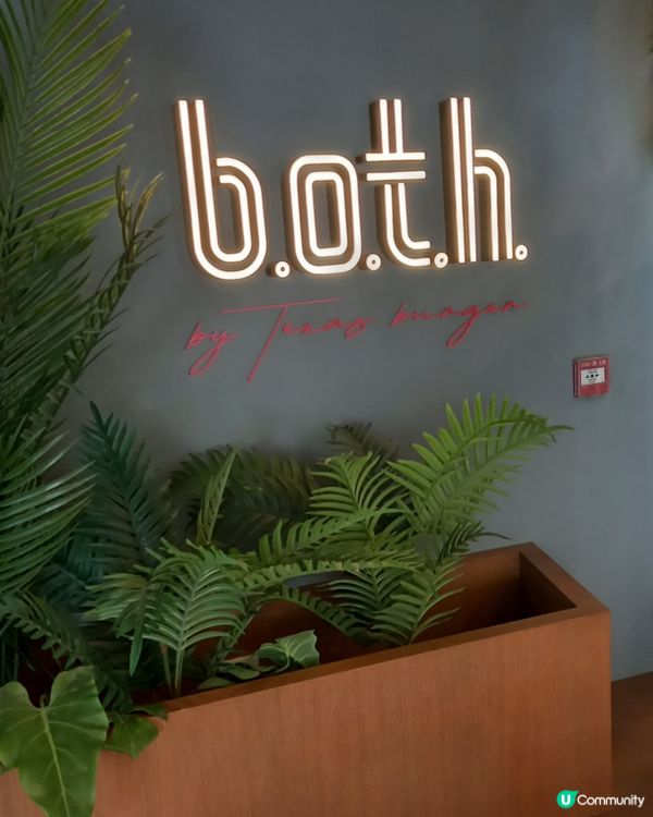 又一嘆下午荼的好地方