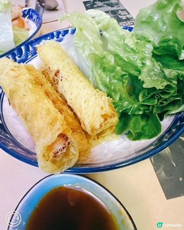 又有新嘅南越菜式@Nam Viet Nam