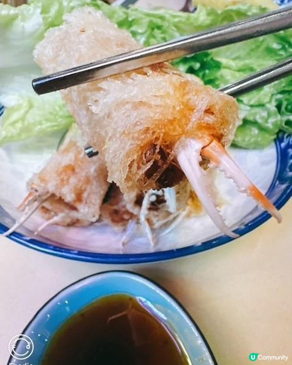 又有新嘅南越菜式@Nam Viet Nam