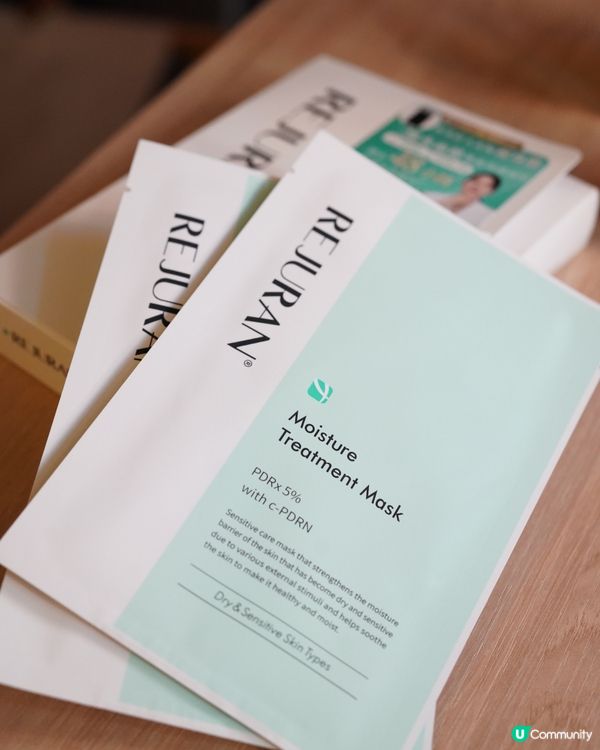 ☀️越南峴港曬後急救！舒敏凍齡系列救我命！🤩