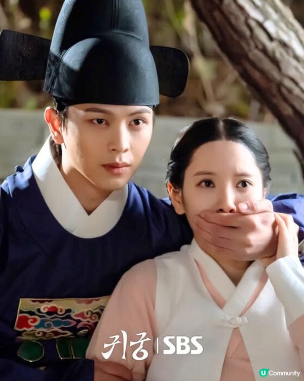 《鬼宮》開播爆紅！神龍惡鬥巫女 陸星材苞娜譜戀曲！🔥