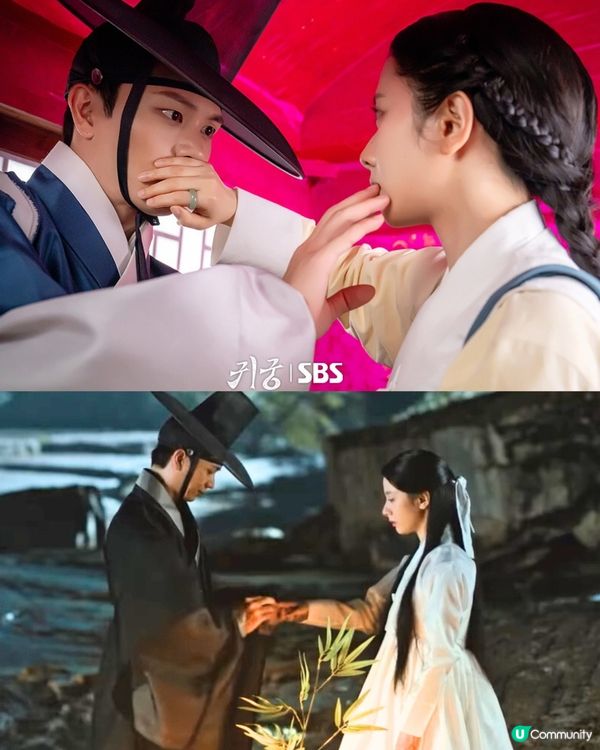 《鬼宮》開播爆紅！神龍惡鬥巫女 陸星材苞娜譜戀曲！🔥