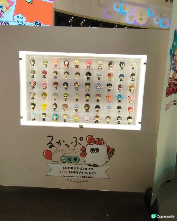 Bandai動漫展覽櫃！打卡裝置 & 周邊齊晒！😺