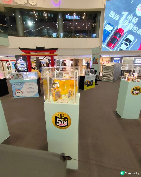 Bandai動漫展覽櫃！打卡裝置 & 周邊齊晒！😺