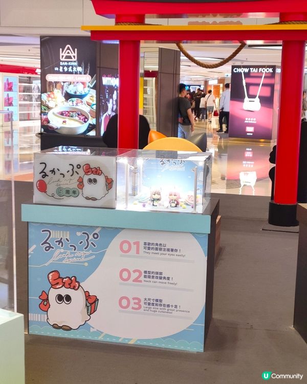 Bandai動漫展覽櫃！打卡裝置 & 周邊齊晒！😺