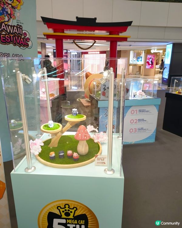 Bandai動漫展覽櫃！打卡裝置 & 周邊齊晒！😺