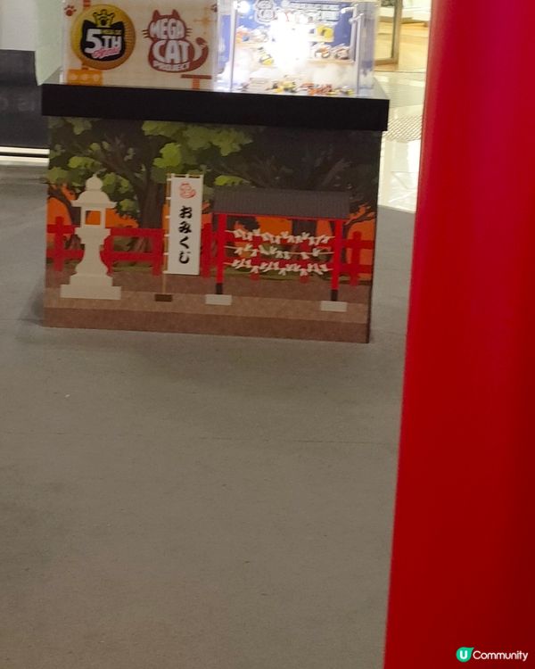 Bandai動漫展覽櫃！打卡裝置 & 周邊齊晒！😺