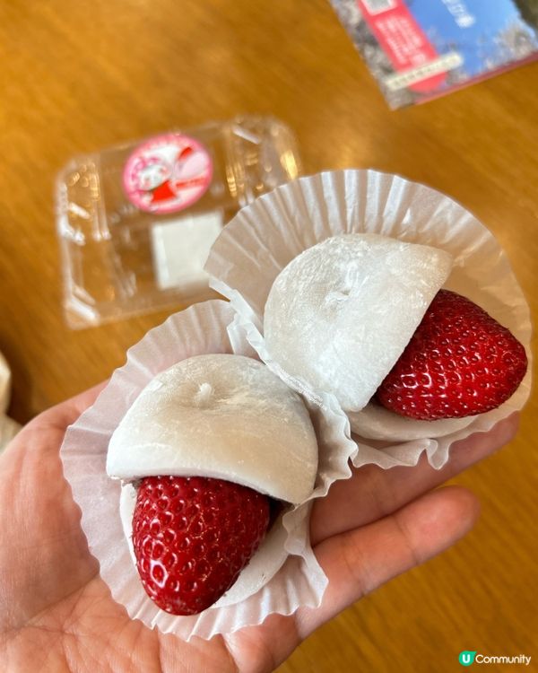 幸福的小確幸 🍓 草莓大福