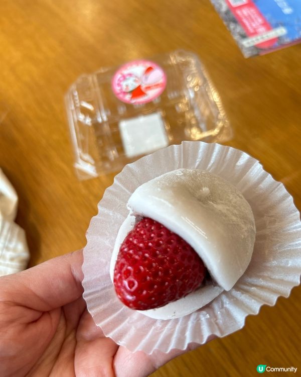 幸福的小確幸 🍓 草莓大福